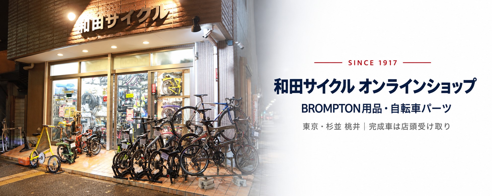 header_image