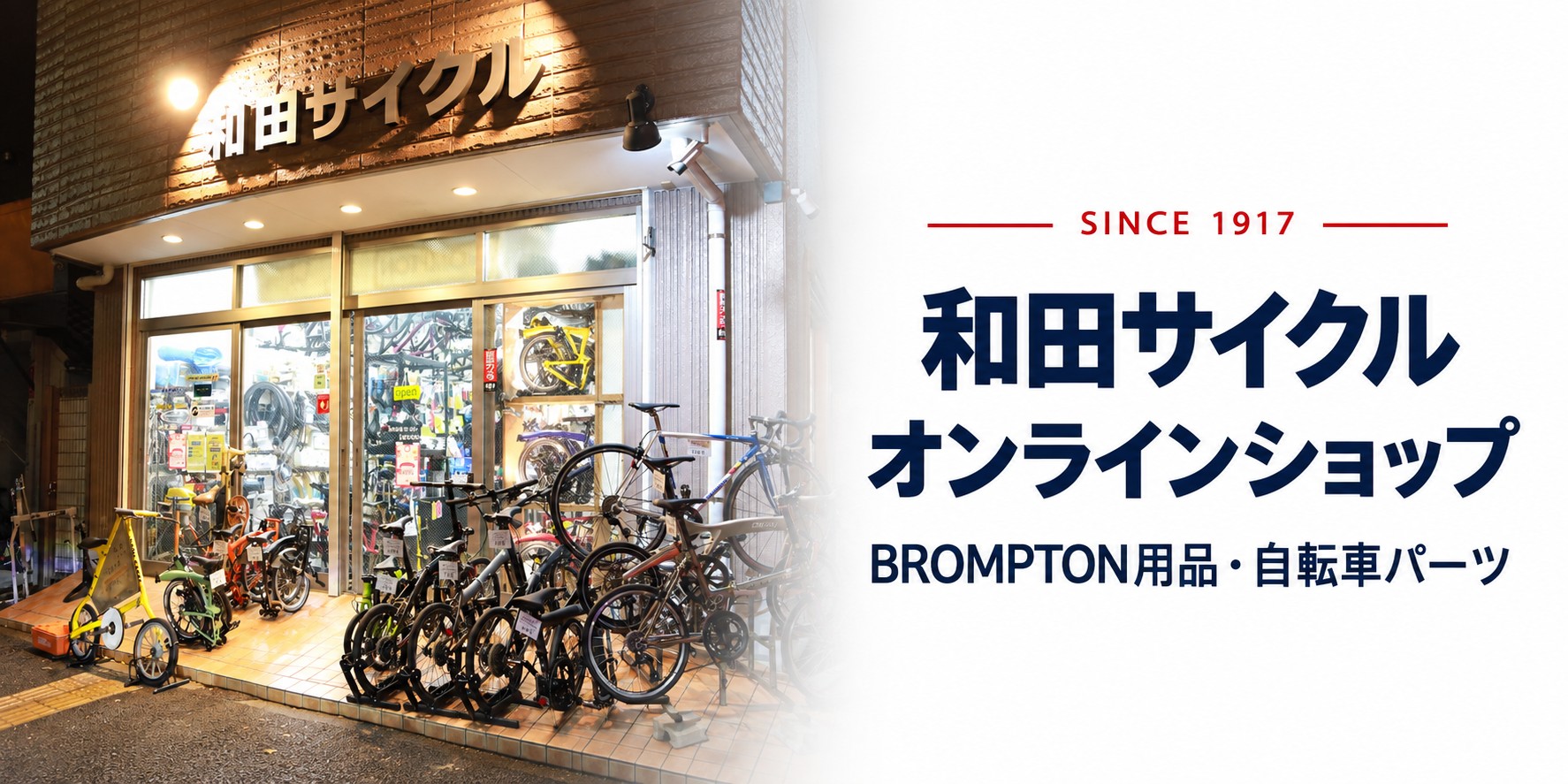 header_image